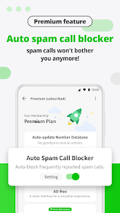 Whoscall - Caller ID & Block Screenshot