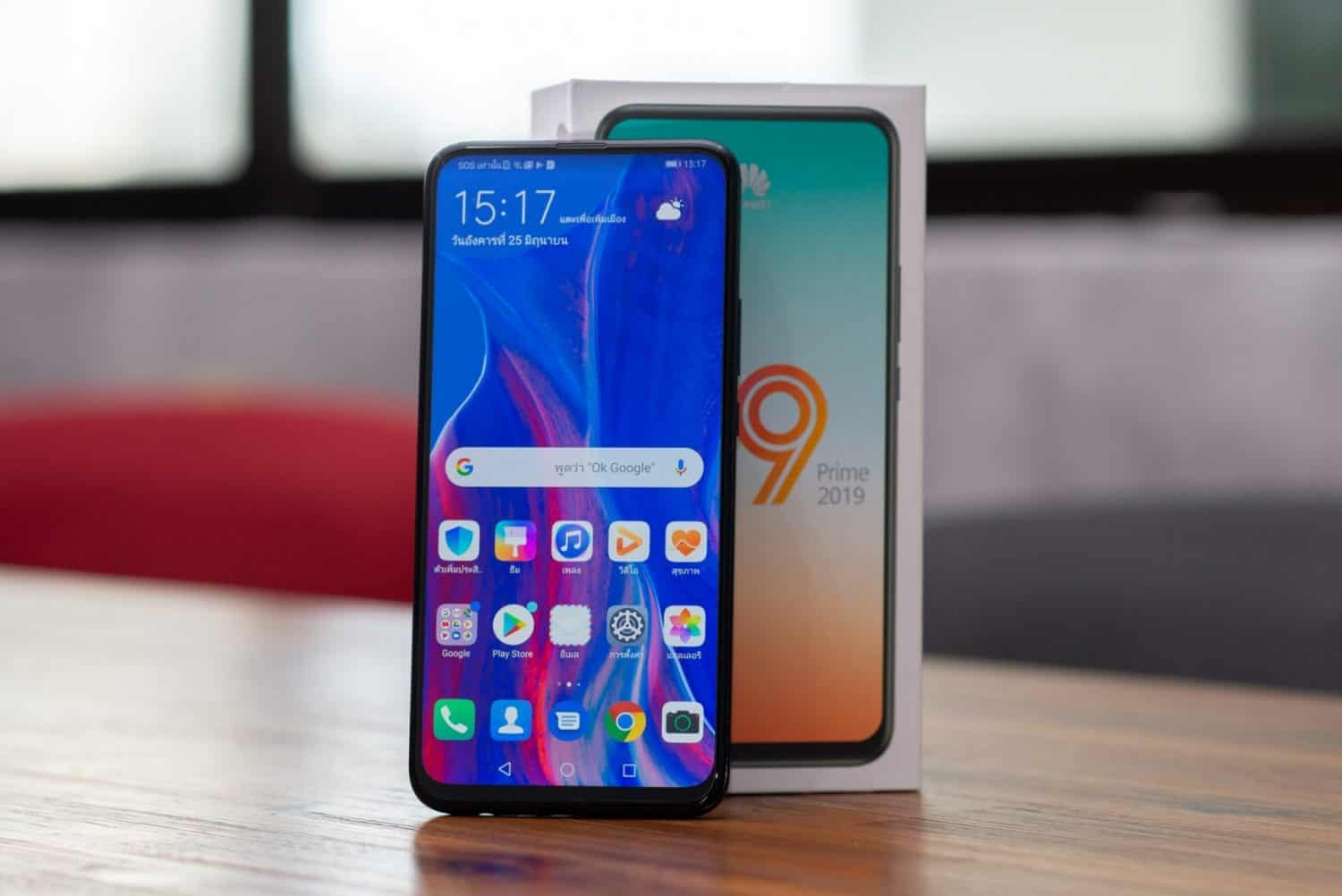 Huawei Y9 Prime 2019 Review - The Cheapest Full Display Mobile